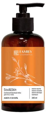 Изображение товара Крем для рук и тела Family Cosmetics soul&skin парфюмированный амбра и ваниль, 285 мл