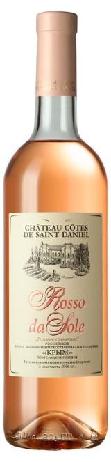 Изображение товара Вино Chateau Cotes de Saint Daniel Rosso da Sole розовое полусладкое Россия, 0,75 л