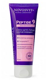 Изображение товара Крем для лица против морщин Novosvit Peptide 9 Омолаживающий, 75 мл