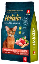 Изображение товара Корм сухой для кошек «Зоогурман» Holistic  Индейка с белой рыбой, 1,5 кг