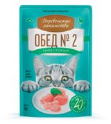 Изображение товара Лакомство для кошек «Деревенские лакомства» Тунец с курицей, 50 г