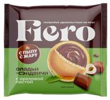 Изображение товара Оладьи-сэндвичи сладкие «С Пылу с Жару» Fiero с ореховой пастой замороженные, 60 г