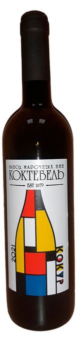 Изображение товара Вино «Коктебель» Кокур белое полусухое Россия, 0,75 л