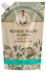 Изображение товара Мыло черное для рук «Рецепты Бабушки Агафьи» Травы и сборы Агафьи, 500 мл