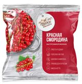 Изображение товара Ягодная смесь Красная смородина «Всегда пожалуйста» быстрозамороженная, 300 г