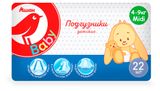 Изображение товара Подгузники Midi АШАН Красная птица Baby, 4-9 кг, 22 шт