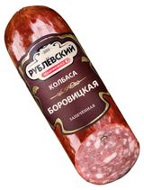 Изображение товара Колбаса «Рублёвский» сырокопченая Боровицкая, 270 г