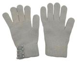 Изображение товара Перчатки женские Sabedoria голубые one size