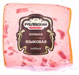 Изображение товара Колбаса вареная «Рублёвский» Языковая в синюге, ~ 0,4 кг