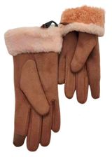 Изображение товара Перчатки женские Sabedoria флисовые коричневые one size