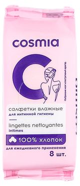 Изображение товара Салфетки влажные Cosmia для интимной гигиены, 8 шт