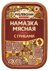 Изображение товара Намазка мясная «Рублёвский» с грибами, 150 г