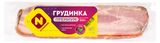 Изображение товара Грудинка копчено-вареная «Останкино» Премиум, 300 г
