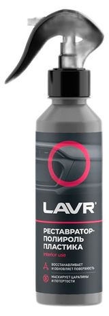Изображение товара Реставратор-полироль пластика LAVR, 255 мл