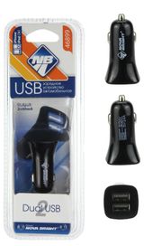 Изображение товара Зарядное устройство Nova Bright для мобильных телефонов 2 USB-порта 12/24В