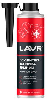 Изображение товара Зимний осушитель топлива LAVR в бензин/дизель на 40-60 л, 310 мл