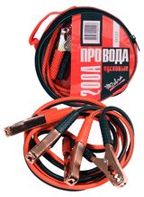 Изображение товара Провода пусковые Zebra 200А в сумке