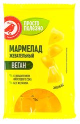 Изображение товара Мармелад жевательный АШАН Красная птица со вкусом ананаса, 240 г