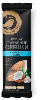 Изображение товара Печенье АШАН Золотая птица Запеченные орешки с кокосовой пастой, 80 г