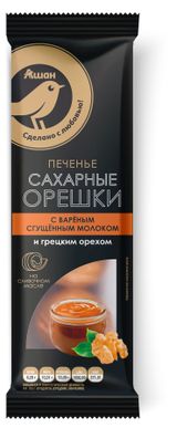Изображение товара Печенье АШАН Золотая птица Запеченные орешки с вареным сгущенным молоком и грецкими орехами, 80 г