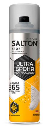 Изображение товара Спрей для обуви Salton Sport Ultra Броня, 190 мл