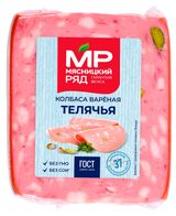 Изображение товара Колбаса вареная «Мясницкий ряд» Телячья, 400 г
