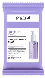 Изображение товара Влажные салфетки Premial Экспресс-уход с мицелярной водой, 15 шт