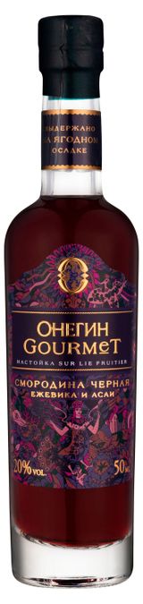 Изображение товара Настойка «Онегин» Gourmet черная смородина Россия, 0,05 л