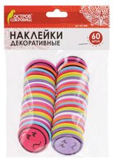 Изображение товара Наклейки декоративные «Остров Сокровищ» Смайлики, 60 шт