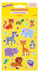 Изображение товара Наклейки зефирные «Остров Сокровищ» Сафари, 10х15 см