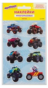 Изображение товара Наклейки зефирные «Остров Сокровищ» Машины, 10х15 см