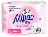 Изображение товара Прокладки гигиенические Mipao Super Soft Normal Day, 8 шт