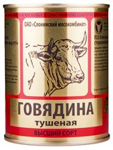 Изображение товара Говядина тушеная «Слонимский мясокомбинат» высший сорт, 338 г