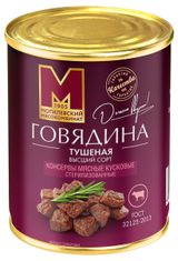 Изображение товара Говядина тушеная «Могилевский Мясокомбинат», 338 г