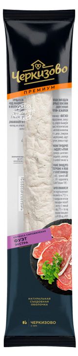 Изображение товара Колбаса мини сыровяленая «Черкизово» Premium Фуэт Экстра с благородной белой плесенью, 150 г