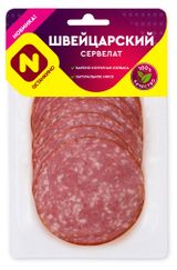 Изображение товара Колбаса варено-копченая «Останкино» Сервелат Швейцарский, 100 г