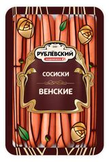 Изображение товара Сосиски «Рублёвский» Венские, 330 г