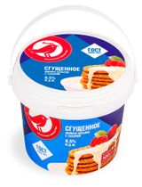 Изображение товара Молоко сгущенное АШАН Красная птица с сахаром 8,5% ГОСТ БЗМЖ, 400 г