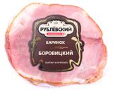 Изображение товара Баринок свиной варено-копченый «Рублевский» Боровицкий из свинины, ~ 0,5 кг