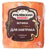 Изображение товара Ветчина «Рублёвский» для завтрака ГОСТ, 400 г