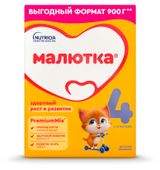 Изображение товара Смесь сухая молочная «Малютка» 4 с 18 мес., 900 г