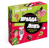 Изображение товара Игра настольная Правда–ложь
