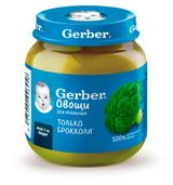 Изображение товара Пюре овощное Gerber Брокколи с 4 мес., 125 г