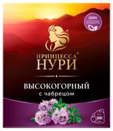 Изображение товара Чай черный «Принцесса Нури» Высокогорный с чабрецом, 1,8 г x 100 шт