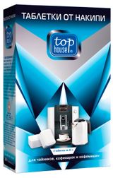 Изображение товара Таблетки от накипи для кофемашин чайников и кофеварок Top House, 8х25 г