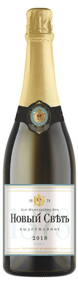 Изображение товара Игристое вино «Новый Свет» Выдержанное белое брют Россия, 0,75 л