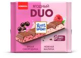 Изображение товара Шоколад молочный Ritter Sport Ягодный Duo ягодная смородина и нежная малина Германия, 218 г