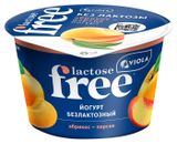 Изображение товара Йогурт Viola Lactose Free абрикос персик безлактозный 2,7% БЗМЖ, 180 г