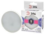Изображение товара Лампа светодиодная «ЭРА»  LED GX53-9W-860 Холодный белый