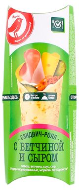 Изображение товара Сэндвич-ролл АШАН Красная птица с ветчиной и сыром, 200 г